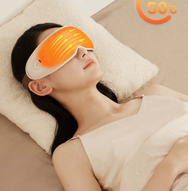 China Built-in Battery Wireless 3D Eye Mask Rechargeable Vibration
